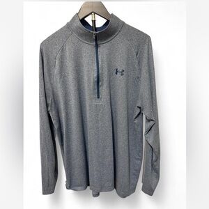 Under Armour Men's Heather Gray 1/4 Zip Performance Jacket